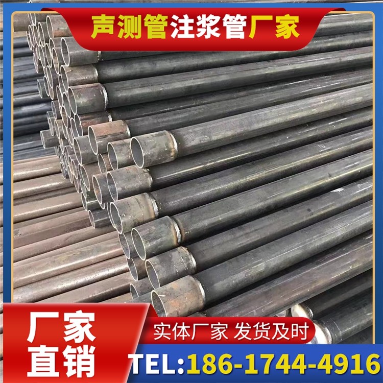 赤坎桩基施工声测管的废旧管材回收与再利用