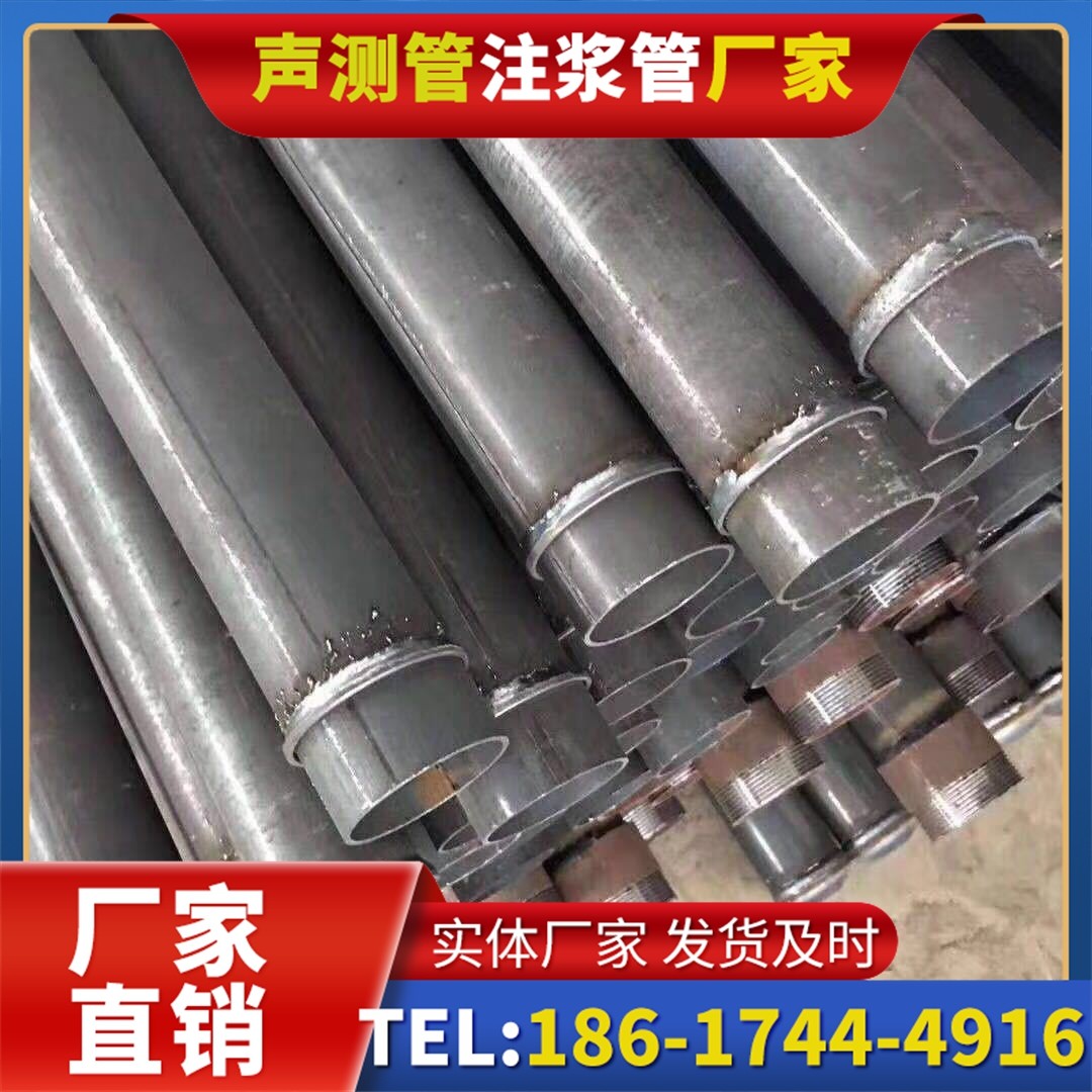 赤坎桩基声测管施工中的测量控制技术