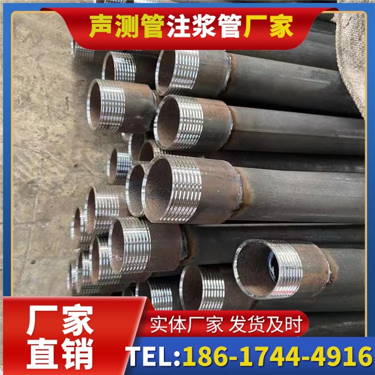 赤坎采购批量对声测管价格的影响及议价策略
