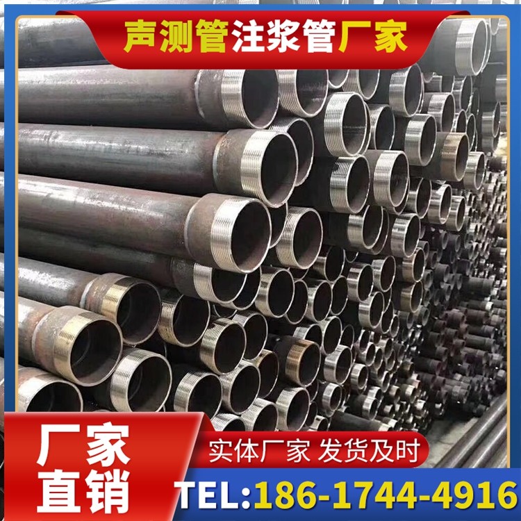 赤坎桩基声测管在高层建筑施工中的质量把控重点