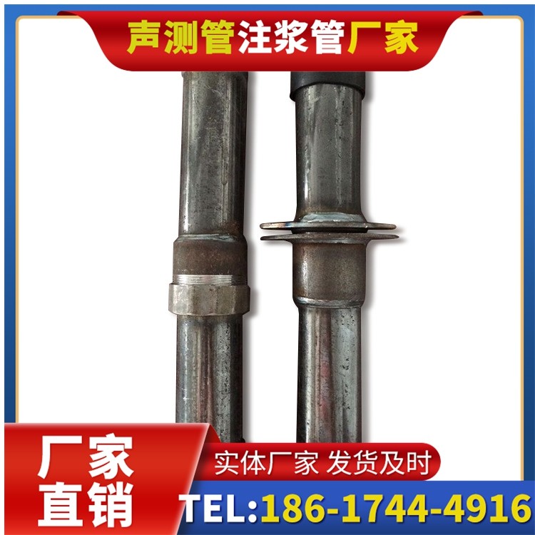 赤坎桩基施工声测管与混凝土浇筑的协同控制要点