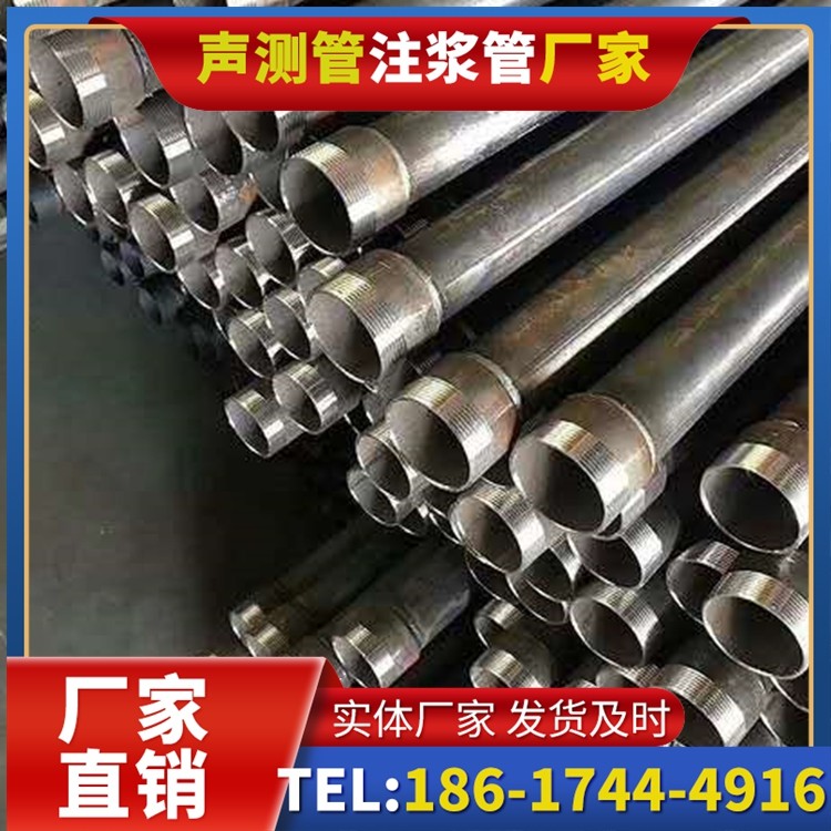 赤坎桩基施工声测管在地震区的应用要求